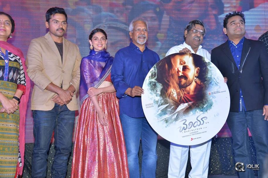 Cheliyaa-Movie-Audio-Launch